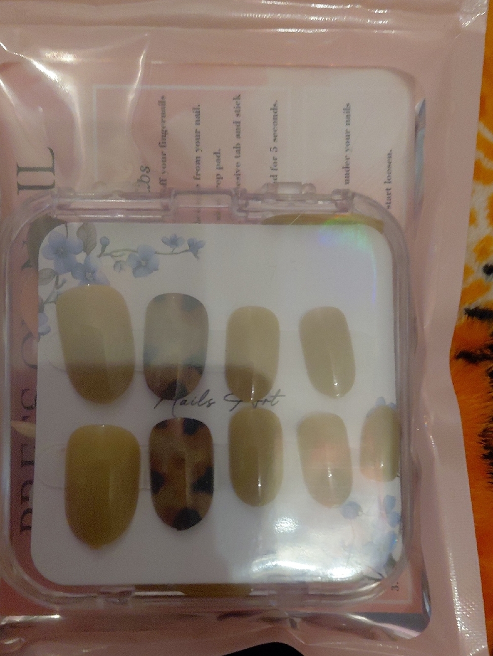 Neutral Brown Press-On Nail Set - Unbranded